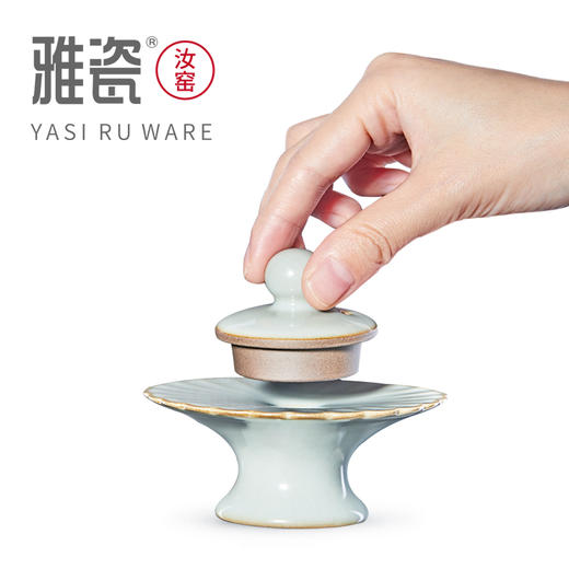 汝窑菊瓣盖置  茶配 商品图1