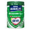 【超市】雀巢健心鱼油奶粉 商品缩略图0