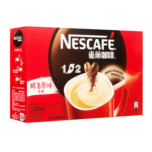 【超市】雀巢咖啡1+2原味 商品图0