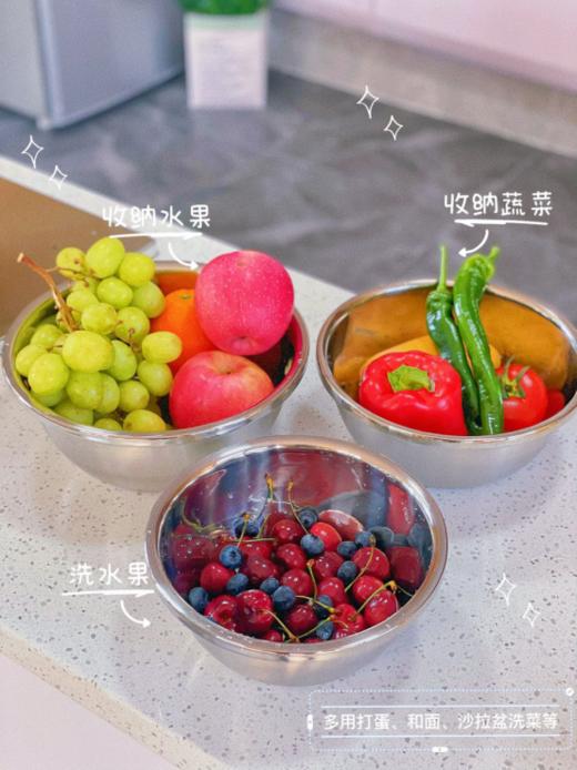 出口德国🇩🇪品质 【PONEL料理盆三件套】430食品级不锈钢！!一套能抗𝟭𝟬年 烘焙人士必备 商品图9