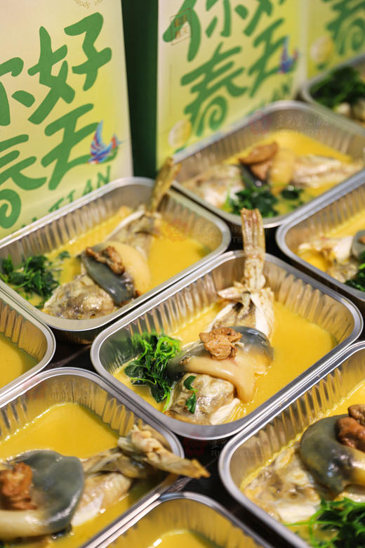 【豚味到家】白汁 / 秧草河豚 肉质细腻 香腴不腻 商品图6