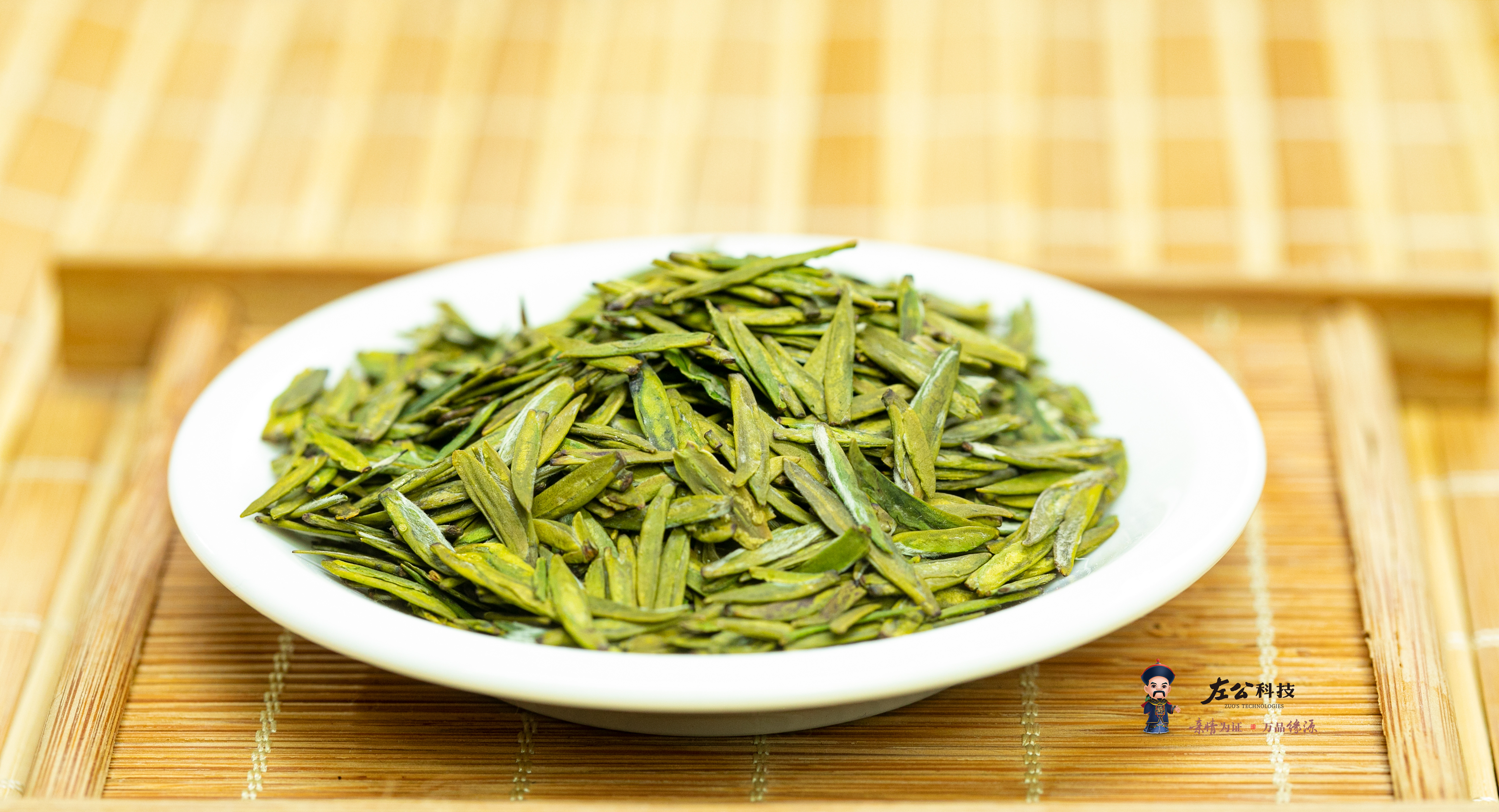 顺丰包邮2022年叶叔的茶陇南明前高山龙井开售茶园直供明前龙井雨前