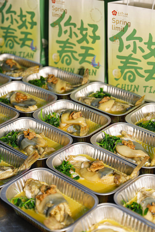 【豚味到家】白汁 / 秧草河豚 肉质细腻 香腴不腻 商品图1