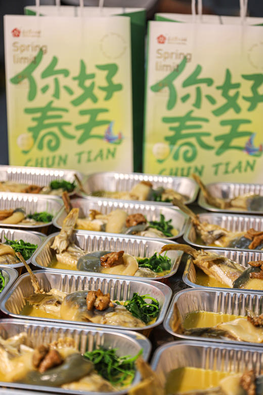 【豚味到家】白汁 / 秧草河豚 肉质细腻 香腴不腻 商品图3