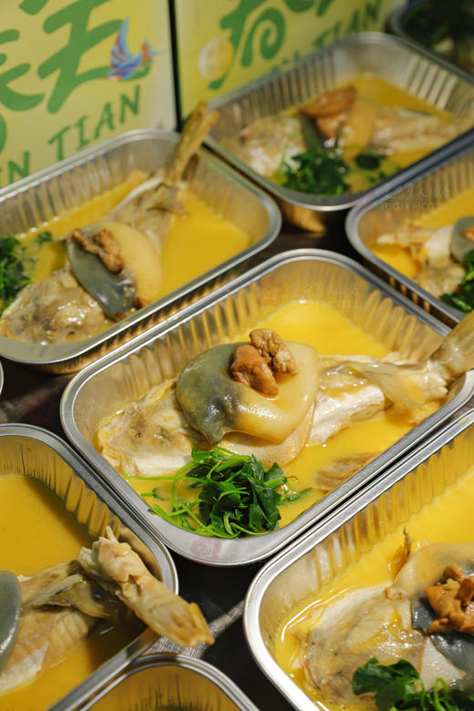 【豚味到家】白汁 / 秧草河豚 肉质细腻 香腴不腻 商品图8