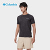 哥伦比亚男式净色冰感短袖T恤AE3561 商品缩略图2