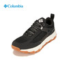 哥伦比亚男式现代透气徒步鞋BM7444 商品缩略图1