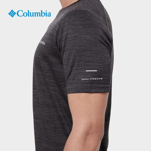 哥伦比亚男式净色冰感短袖T恤AE3561 商品图5