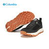 哥伦比亚男式现代透气徒步鞋BM7444 商品缩略图3