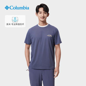 哥伦比亚男式LOGO款冰感速干短袖T恤AE9685