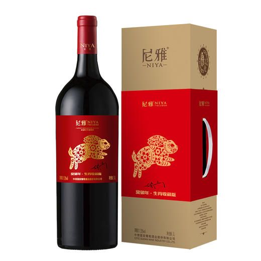 尼雅兔年生肖大酒单瓶3LX1瓶 商品图1