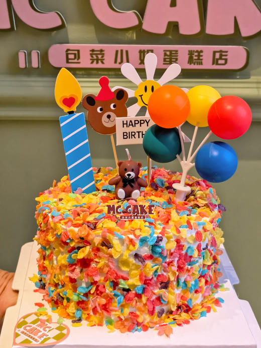 【当日急单】彩虹麦片小熊蜡烛蛋糕 商品图0