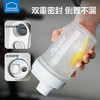 乐扣乐扣摇摇杯HAP943 720ML 商品缩略图3