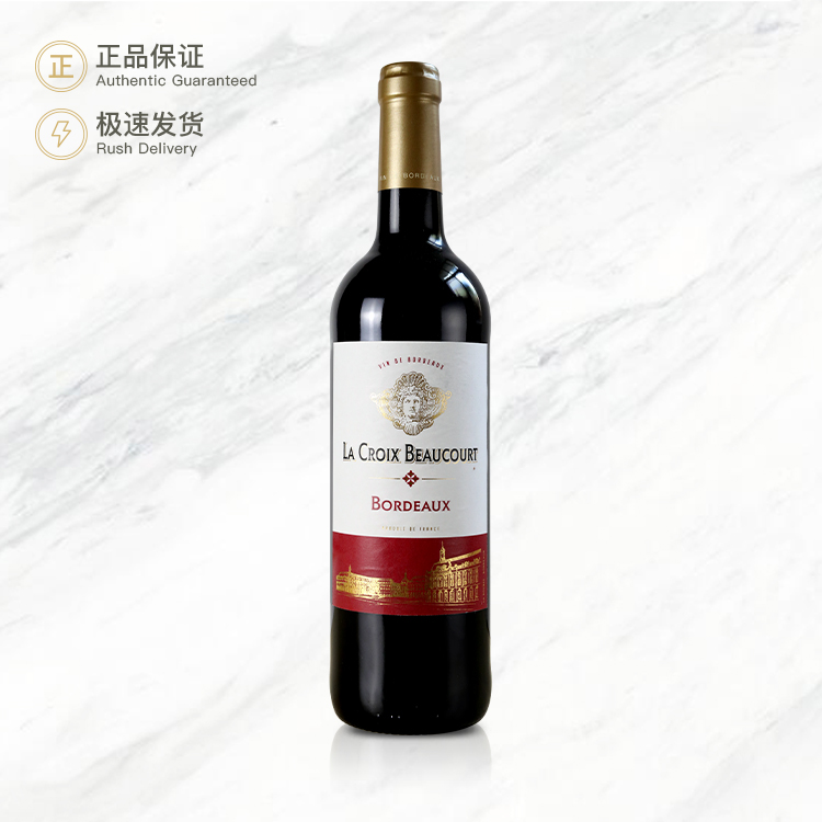 十字嘉雅波尔多红葡萄酒 La Croix Beaucourt Bordeaux 750ml
