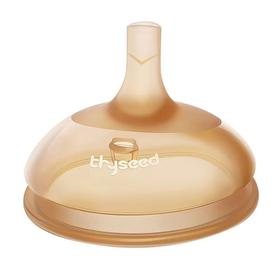 thyseed世喜小月龄学饮杯嘴