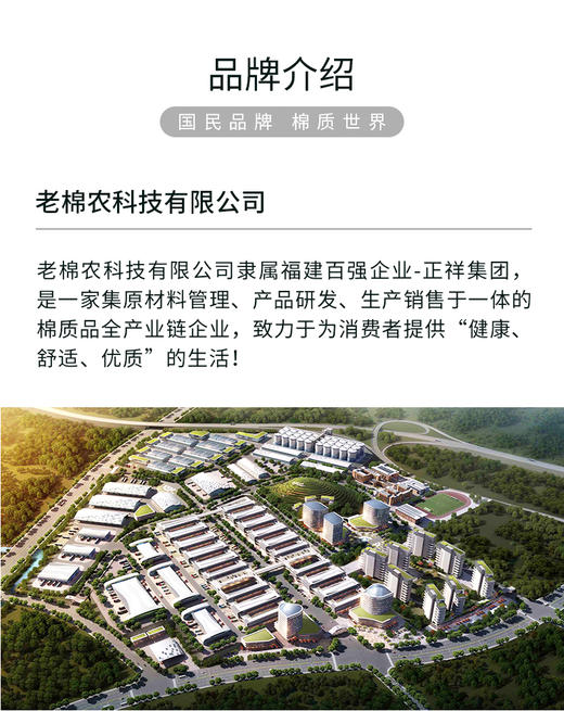 老棉农棉柔洁面巾一次性洗脸巾婴儿纸纯绵加厚卷筒式美容70段 商品图8