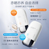 韩国悠宜UNNY清透摇摇乐防晒乳50ml 商品缩略图3