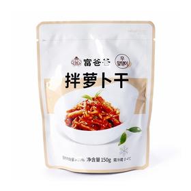 부자아빠 무말랭이150g