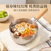 日式不锈钢雪平锅家用小奶锅辅食不粘锅煮面汤锅泡面锅电磁炉小锅 商品缩略图1