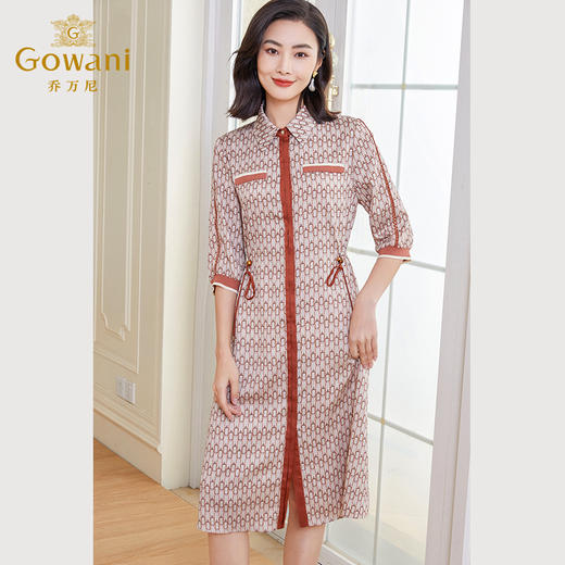 乔万尼连衣裙女新款法式气质衬衫领中长款春夏新品EF3E901 商品图2