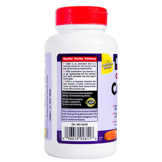 直邮 柯可兰CoQ10高浓度辅酶Q10 商品图4