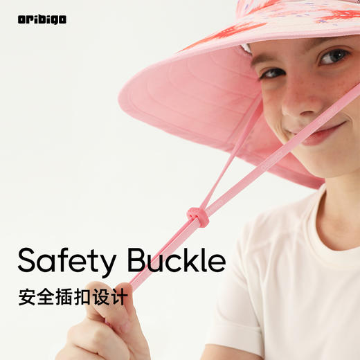 【清仓款】oribigo 拖尾防晒帽 商品图1