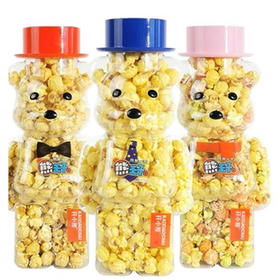 【8.9元/桶】小爷仨萌掉渣小熊焦糖奶油爆米花280g（0707854）