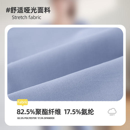 「六色可选！高弹塑型」春秋薄款运动紧身短袖女瑜伽服上衣女跑步健身内搭t恤 商品图3
