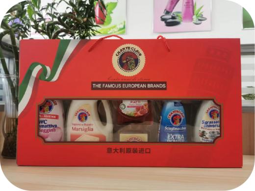 【团购展示】意大利大公鸡管家家清六件套 商品图0