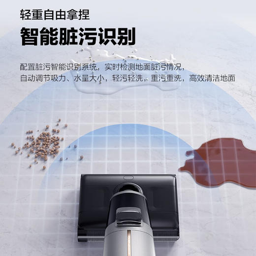 海尔洗地机S350U1 商品图6