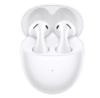 HUAWEI FreeBuds 5 商品缩略图0