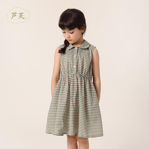【马克珍妮 芦芙】夏装新款 女童小绿格无袖纯棉连衣裙230389 商品图0