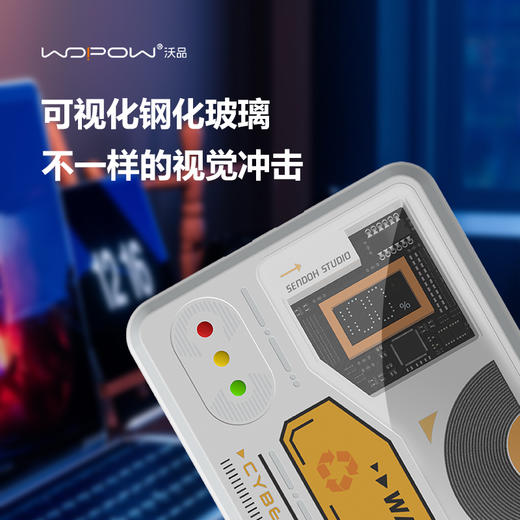 wopow沃品黑胶唱片复古双线快充充电宝 商品图3