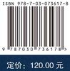 彩钢板建筑群与城市 商品缩略图2