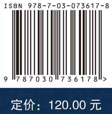 彩钢板建筑群与城市 商品图2