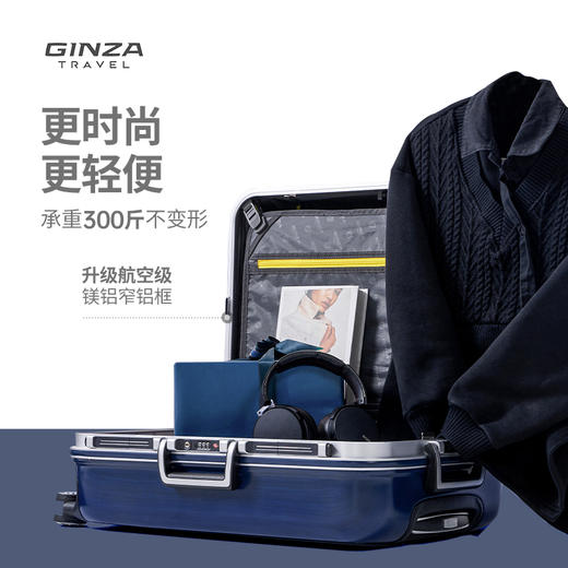 银座商务经典旅行行李箱万向轮24寸学生男女20寸登机拉杆箱A-303K 商品图2