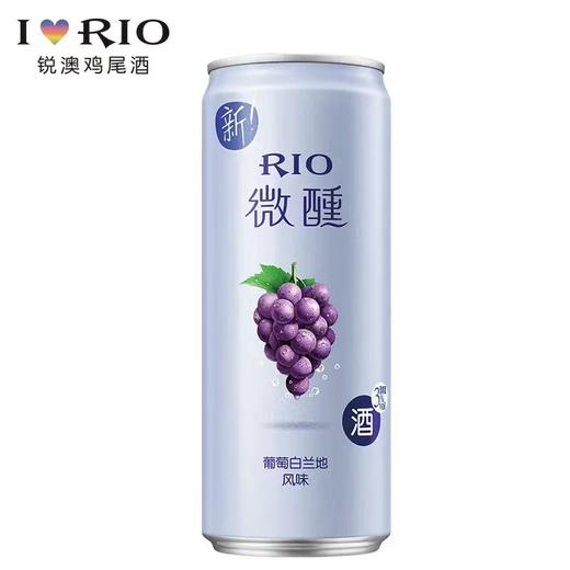 锐澳葡萄白兰地 330ml*12罐 商品图3