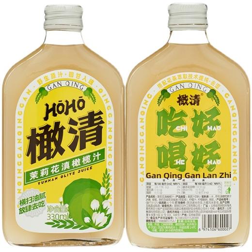 橄清茉莉花滇橄榄汁330ml 商品图2