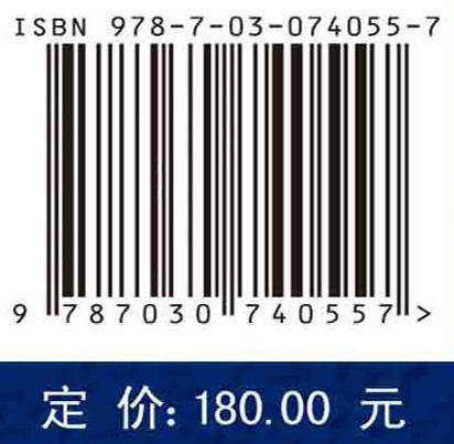 N-氧化三嗪含能材料 商品图2