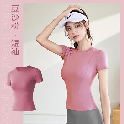 「六色可选！高弹塑型」春秋薄款运动紧身短袖女瑜伽服上衣女跑步健身内搭t恤 商品图6