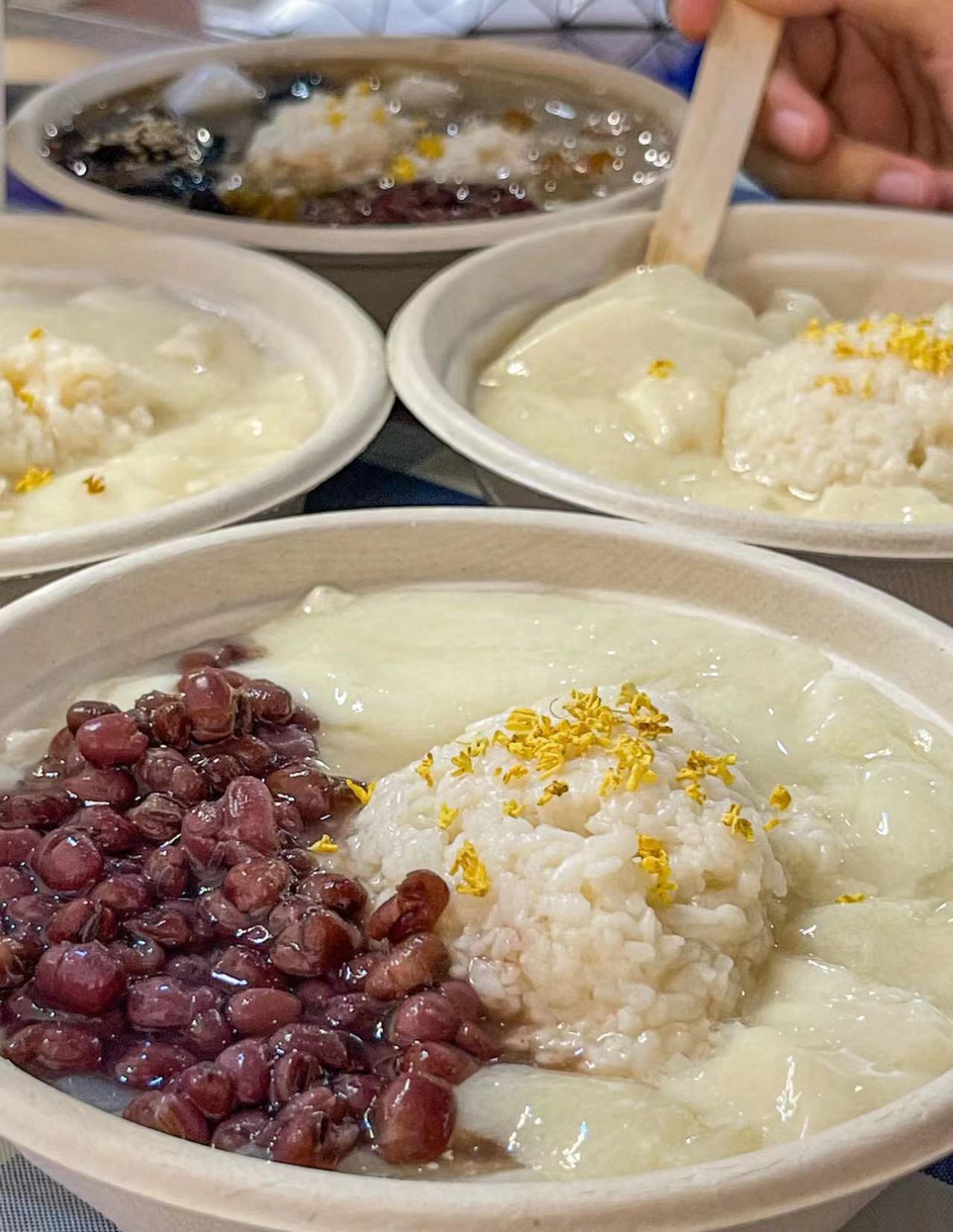 【预售】周日南京代购：【老米记红豆酒酿豆花】限当天取货，代购不接受退单。