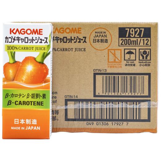 日本野菜生活复合果蔬汁胡萝卜汁200ml 商品图6