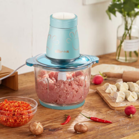 【分仓直发包邮】小熊（Bear）切碎机 QSJ-B02E8