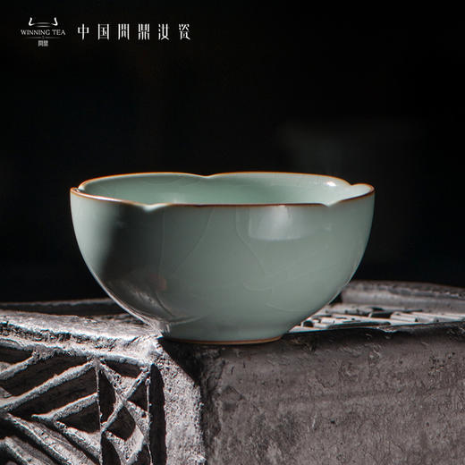 问鼎汝瓷鼎峰系列天青老款恋花杯 商品图0