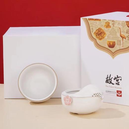 故宫 万仟堂 | 梅花客·唐韵 快客杯 白色绿色 茶具生日礼物 故宫官方旗舰店 商品图3