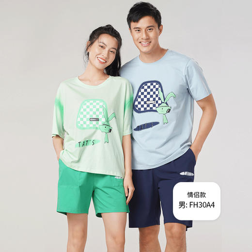 都市丽人天丝棉薄短袖家居服睡衣LH30A4 商品图3