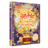 哈利波特魔法图鉴 官方魔法字典丛书 百科大全 英文原版 The Harry Potter Wizarding Almanac JK罗琳 商品缩略图1