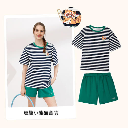 【QHXJ】i-baby冰感儿童T恤 纯棉短袖裤a类 商品图9