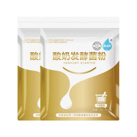 【小米专属】家用10菌酸奶菌粉自制酸奶10条/包（可加选酸奶机） 商品图2