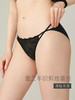 3条98元好奇蜜斯夏季薄款女士蕾丝内裤透气舒适亲肤纯棉抗菌裆低腰三角裤 麦伦内裤 商品缩略图2